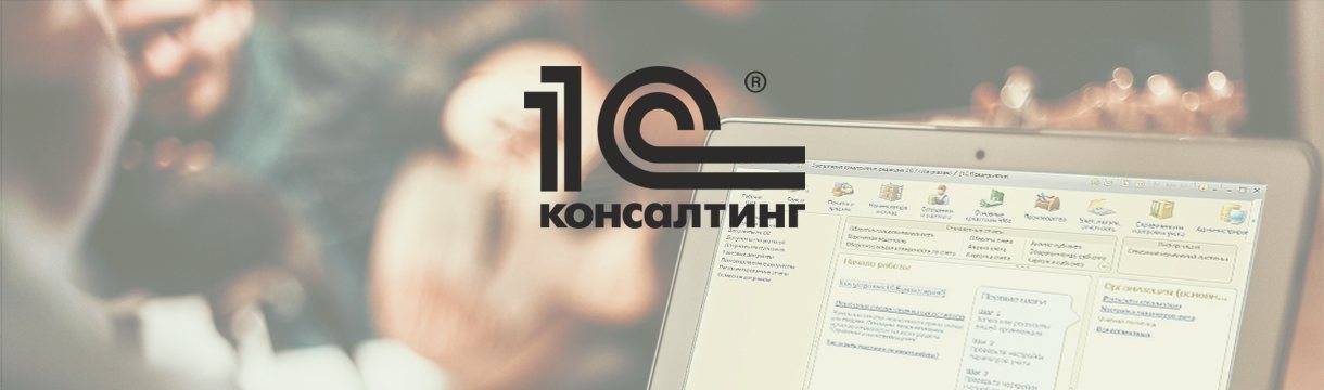 Современная гарантия успеха
